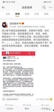 被打视频怎么爆料他,被打视频背后的爆料揭秘
