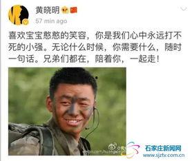 圈内爆料王宝强婚变,揭秘娱乐圈背后的真相  第3张