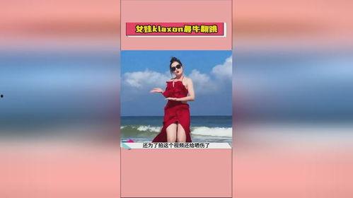 娱乐圈爆料 热点,明星恋情曝光，豪门恩怨再起波澜