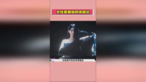 娱乐圈爆料 热点,明星恋情曝光，豪门恩怨再起波澜  第3张