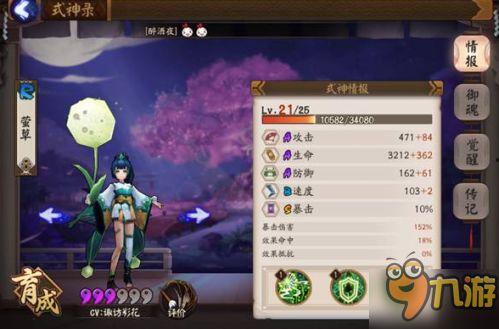 网游最新爆料排行榜,热门游戏盘点，揭秘最新游戏动态  第2张