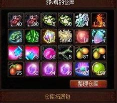 网游最新爆料排行榜,热门游戏盘点，揭秘最新游戏动态  第3张