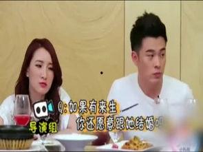 陈赫爆料视频在线观看 第3张 陈赫爆料视频在线观看 第3张