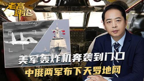 台湾陈芮芹爆料视频,台湾娱乐圈惊人内幕  第2张