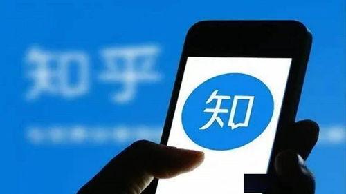 新闻爆料卖钱违法吗知乎,法律红线不容触碰 第2张 新闻爆料卖钱违法吗知乎,法律红线不容触碰 第2张