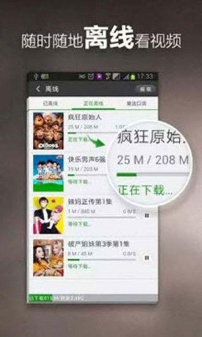 小宝茶语音爆料视频下载,揭秘幕后故事 第2张 小宝茶语音爆料视频下载,揭秘幕后故事 第2张