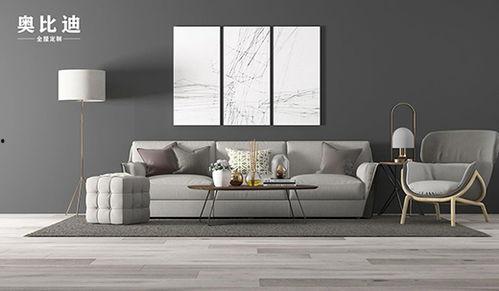 奥比新家具爆料视频,揭秘爆款家居背后的设计奥秘  第2张