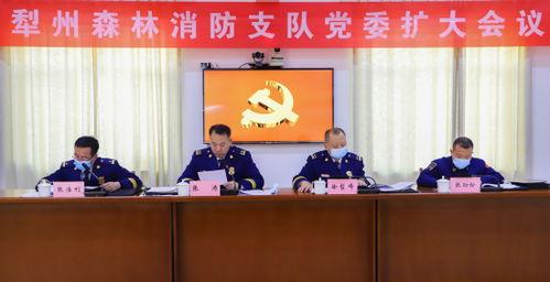 伊犁热点爆料新闻网最新,揭秘最新民生焦点事件！  第3张