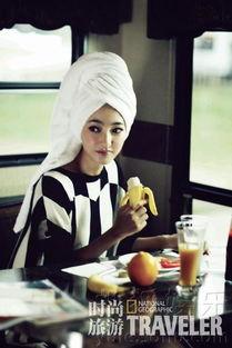 娱乐圈中性爆料的明星