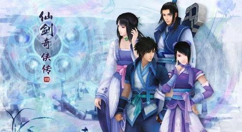 仙剑奇侠传皮肤最新爆料,新皮肤惊艳亮相，经典角色焕发新颜  第2张