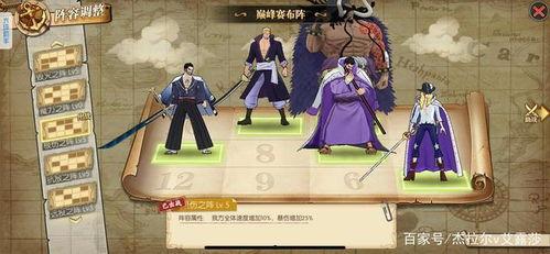 青年雷利爆料视频完整版,青年时代奋斗历程与成长心路历程 第2张 青年雷利爆料视频完整版,青年时代奋斗历程与成长心路历程 第2张