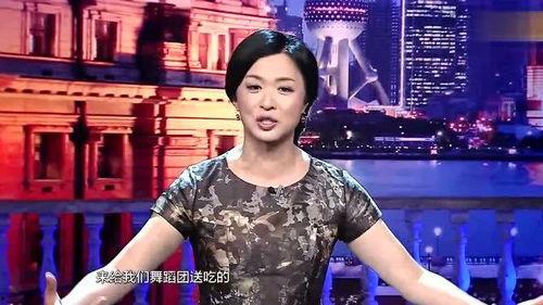 金星姐妹爆料视频大全