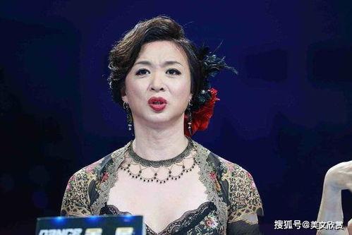 金星姐妹爆料视频大全  第3张