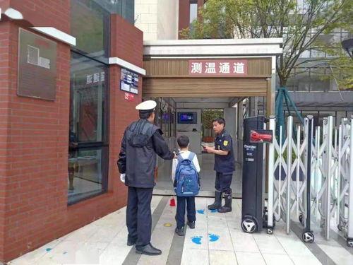 贵阳红绿灯爆料事件最新