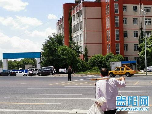 贵阳红绿灯爆料事件最新  第3张