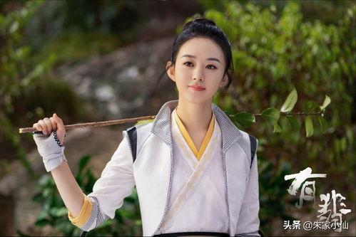 李易峰吃瓜娱乐视频,揭秘明星幕后生活点滴  第2张