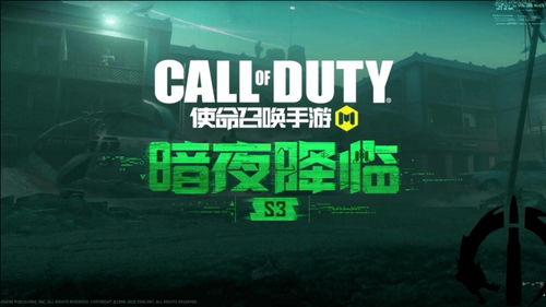 大爆料最新手册下载官网,官网下载攻略全解析