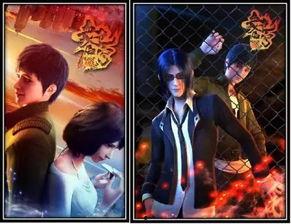 3d动漫 在线观看,3D动漫在线观看盛宴  第2张