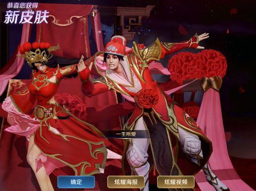 昭君返场爆料视频下载,揭秘全新内容与精彩瞬间