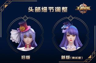 昭君返场爆料视频下载,揭秘全新内容与精彩瞬间 第3张 昭君返场爆料视频下载,揭秘全新内容与精彩瞬间 第3张