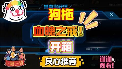僵尸哥今日爆料最新消息,揭秘最新僵尸动态与神秘事件  第3张