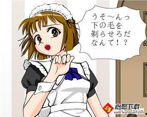 女仆中文在线观看,揭开神秘女仆的诱惑世界 第3张 女仆中文在线观看,揭开神秘女仆的诱惑世界 第3张