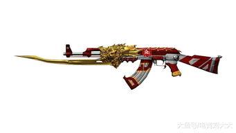 70kg皮肤最新爆料  第3张