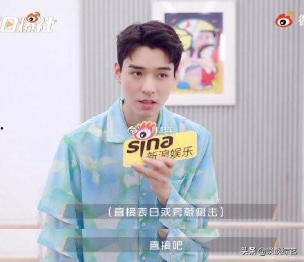 娱乐吃瓜君肖战龚俊,吃瓜群众热议焦点 第3张 娱乐吃瓜君肖战龚俊,吃瓜群众热议焦点 第3张