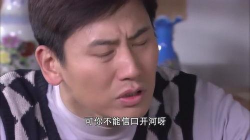 小叔叔前女友爆料视频,惊人内幕揭露惊人真相 第2张 小叔叔前女友爆料视频,惊人内幕揭露惊人真相 第2张