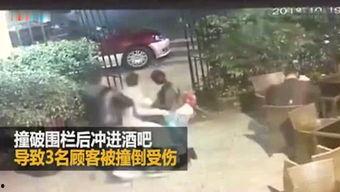 凯哥最新爆料视频