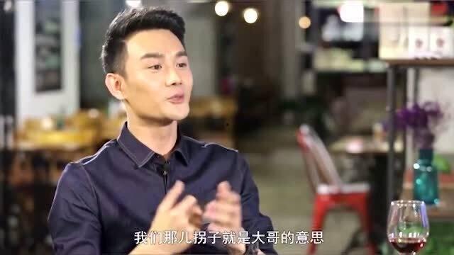 凯哥最新爆料视频 第2张 凯哥最新爆料视频 第2张