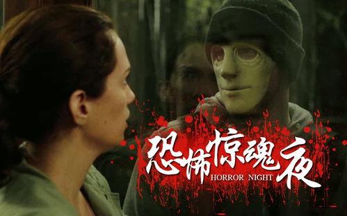 无声夜电影在线观看,探索经典无声夜电影之旅 第3张 无声夜电影在线观看,探索经典无声夜电影之旅 第3张