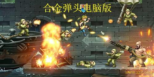 合金弹头最新爆料抽弓箭,弓箭新势力崛起,神秘抽弓箭系统揭秘 第2张 合金弹头最新爆料抽弓箭,弓箭新势力崛起,神秘抽弓箭系统揭秘 第2张