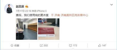 在哪里进行新闻爆料工作,揭秘新闻爆料工作现场