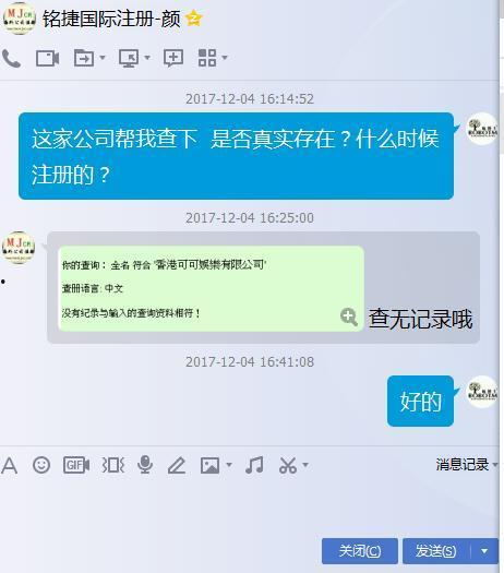 娱乐真相爆料真伪,真伪难辨，娱乐真相大起底
