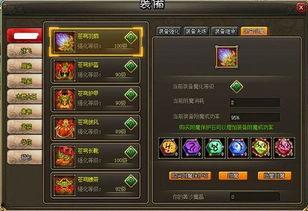 藏宝阁最新爆料平台,探寻神秘宝藏的神秘面纱