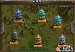 藏宝阁最新爆料平台,探寻神秘宝藏的神秘面纱  第3张