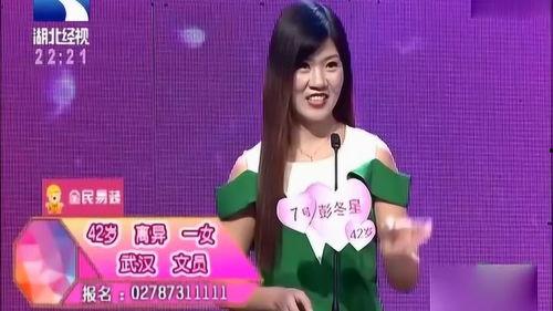 女嘉宾意外爆料视频大全,揭秘娱乐圈不为人知的幕后故事  第3张