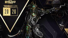 星际战甲最新爆料图鉴  第3张