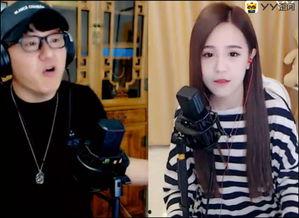 大嘎子徒弟爆料视频 第2张 大嘎子徒弟爆料视频 第2张