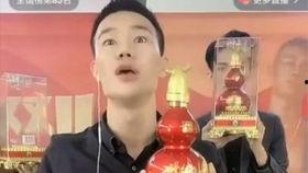 大嘎子徒弟爆料视频 第3张 大嘎子徒弟爆料视频 第3张