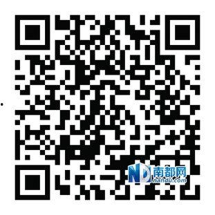 每周新闻爆料,揭秘最新爆料与焦点事件