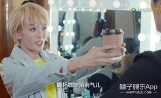 贴吧爆料娱乐圈,揭秘明星幕后故事 第3张 贴吧爆料娱乐圈,揭秘明星幕后故事 第3张