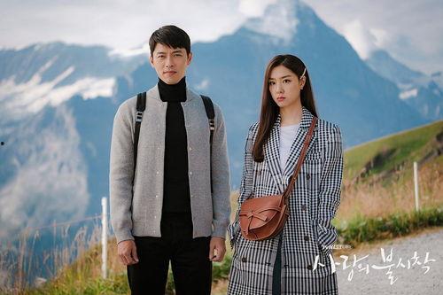 恋爱之目的在线观看 第2张 恋爱之目的在线观看 第2张