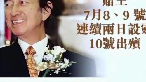 卢津霖最新爆料,娱乐圈背后的惊人真相  第2张