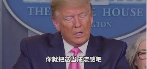 卢津霖最新爆料,娱乐圈背后的惊人真相  第3张