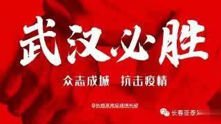 自限性疾病爆料最新消息,揭秘病毒自愈之谜与防控策略 第3张 自限性疾病爆料最新消息,揭秘病毒自愈之谜与防控策略 第3张