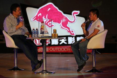 红牛影院在线观看,在线观影新体验，畅享海量影视盛宴