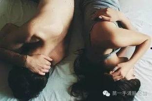 甜涩性爱在线观看