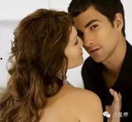 甜涩性爱在线观看 第2张 甜涩性爱在线观看 第2张